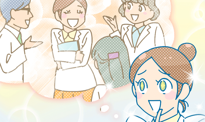 薬剤師ってみんなどんな理由で転職しているの?