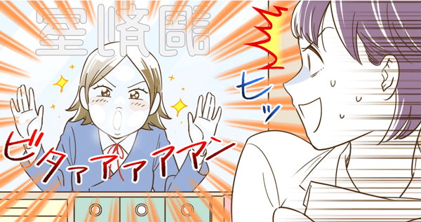 薬剤師の仕事内容って？